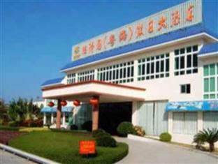 Huizhou Deyi Garden Yuehai Holiday Hotel Huidong County Eksteriør bilde